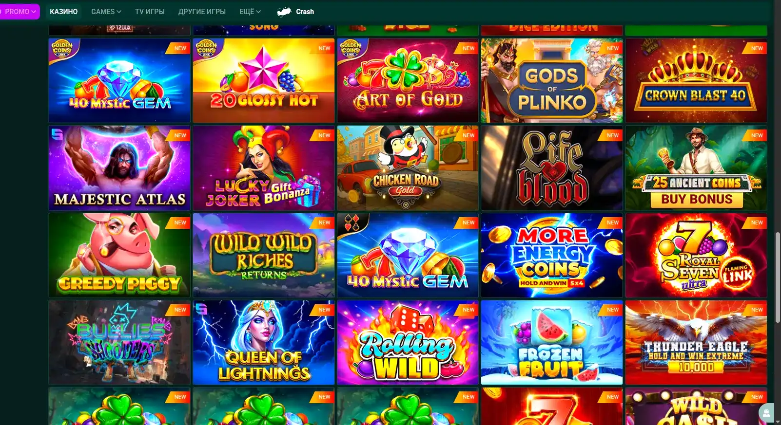 Мобильная версия Ramenbet casino играть на телефоне
